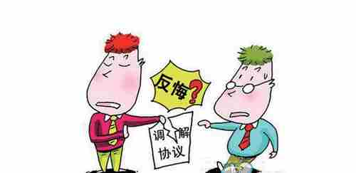 威海防水公司.png